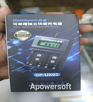Doublepow DP-UK95 Multi-Functional Fast USB Battery Charger 2