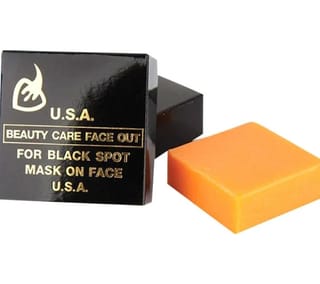 U.S.A. Beauty Care Face Out (Vitamin C Soap) 1