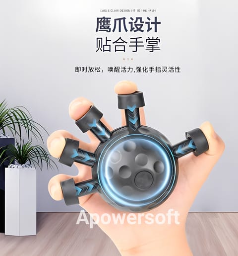 Hand grip strengthener Ball
