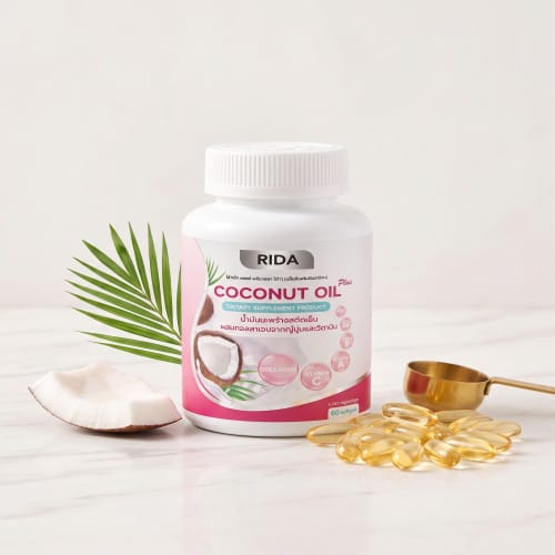 RIDA Coconut Oil Plus - Anti-Aging Collagen & Cold Pressed Coconut Oil Supplement (1000mg, 60 Softgels)