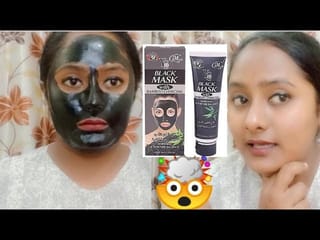 YC Black Mask with Bamboo Charcoal - Whitening & Moisture Balance (100g) 2