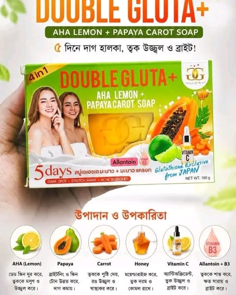 Dr. Glow Double Gluta+ AHA Lemon Papaya Carrot Soap 160g