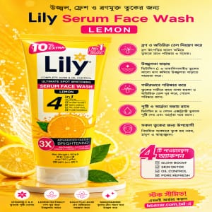 Lily Lemon Serum Face Wash 100g – 4 in 1 Acne & Oil Control Face Wash