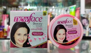 Newface Beauty Cream 30g – Whitening & Acne Care Beauty Cream 1
