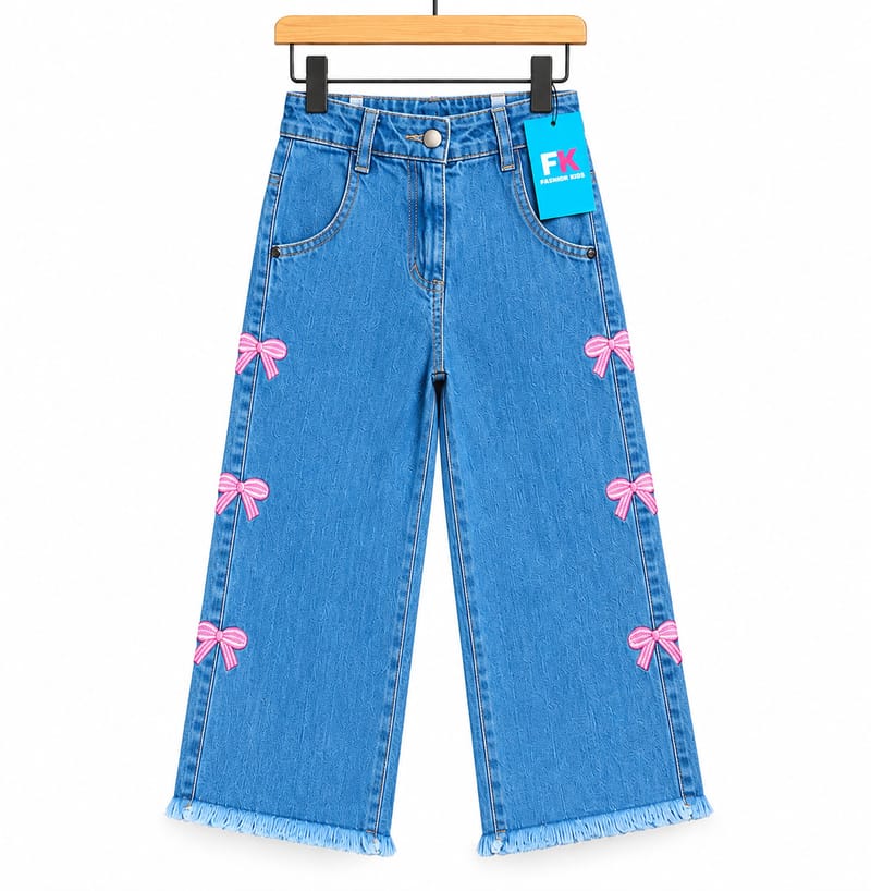 Baby Two Piece এক সেট