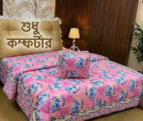 Cotton Comforter
