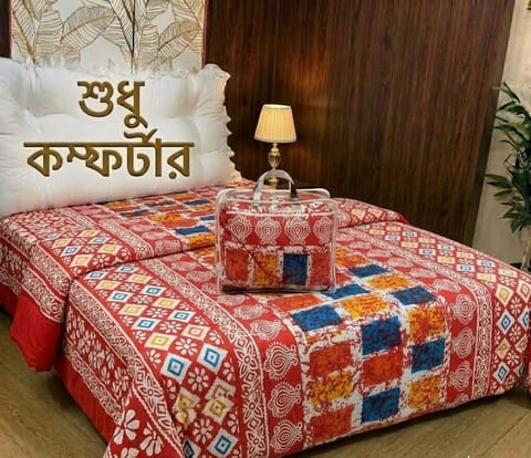 Cotton Comforter
