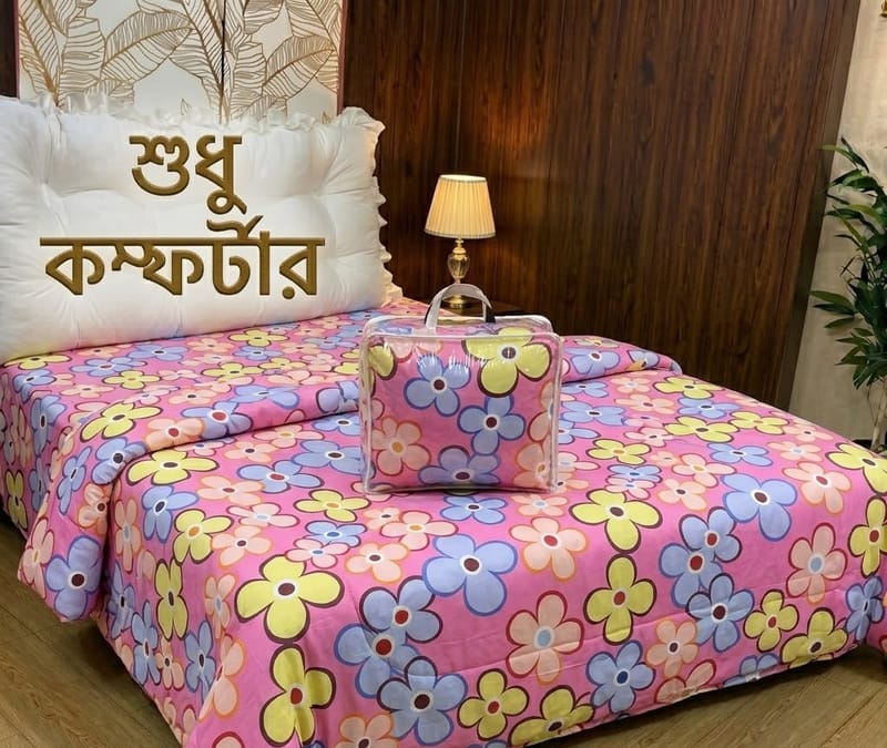 Cotton Comforter