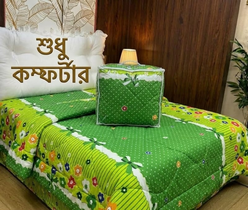 Cotton Comforter