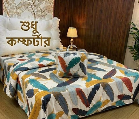 Cotton Comforter