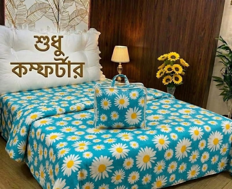 Cotton Comforter