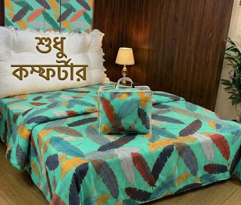 Cotton Comforter