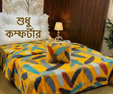 Cotton Comforter