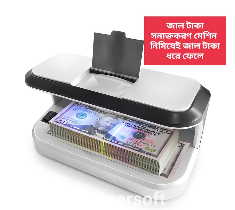 Multi-Function Counterfeit Money Detector Machine for Currency Verification