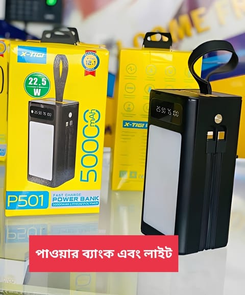 PZX V89s 50000mAh Power Bank with 22.5W PD Fast Charging & LED Camping Light
