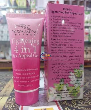 Romantic 4in1 Virgin Tightening Gel 2