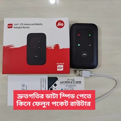 4G LTE Advance Mobile wifi POCKET ROUTER