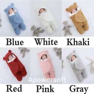 Baby Blanket Boys & Girls 1