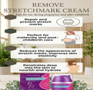 Guanjing Remove Stretch Mark Cream 60gm 3