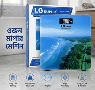LG SUPER Digital Body Weight Scale 180 KG 1