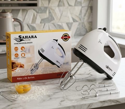 Sahara Gold DH133-1 600W Hand Mixer Blender 5 Speed