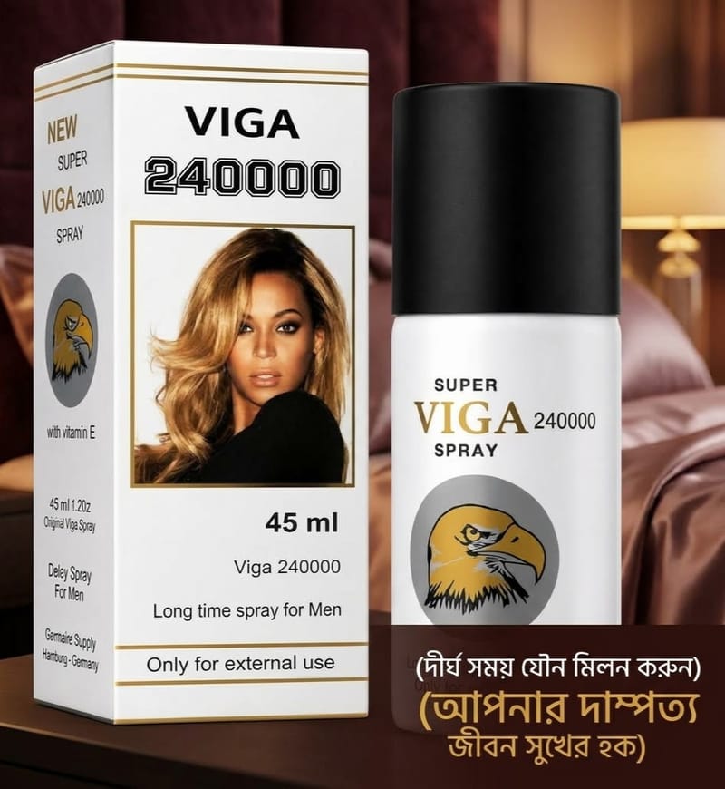 VIGA 240000 Long Time Delay Spray for Men 45ml
