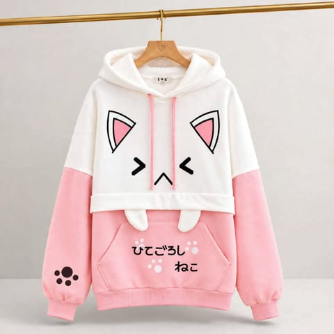 Ladies Stylish Trendy Hoodie