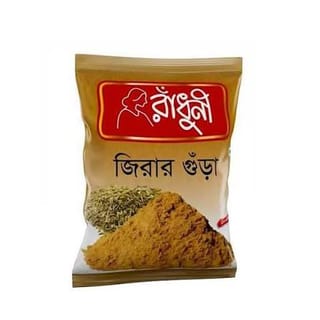 Radhuni Cumin (Jeera) Powder 100gm 2