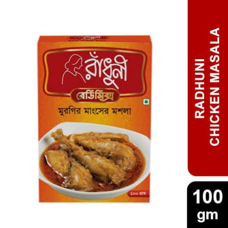 Radhuni Roast Masala