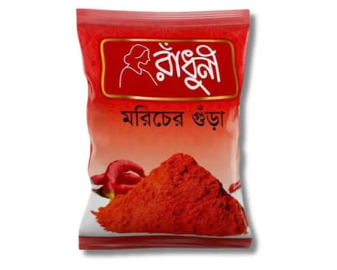 রাঁধুনী মরিচের গুঁড়া 25gm