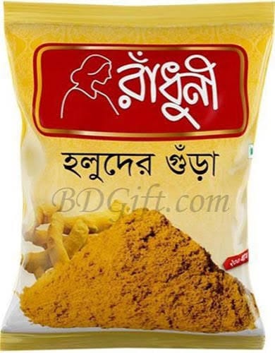 রাঁধুনি হলুদ গুড়া 25gM