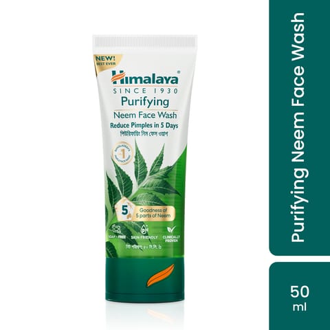 Himalaya Purifying Neem Face Wash 50 ml