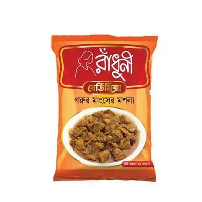 (রাধুনি গরুর মাংসের মসলা) - 25 gm