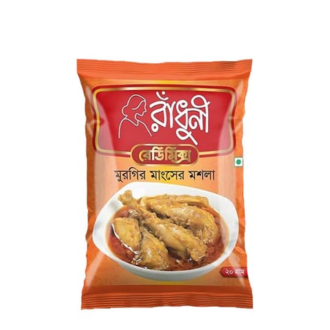 রাঁধুনি মুরগির মাংসের মসলা ২০গ্রাম