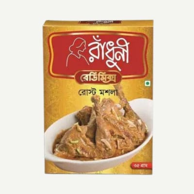 রাঁধুনি রোস্ট মশলা ৩৫ গ্রাম