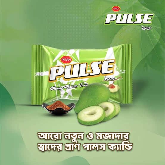 পালস চকলেট