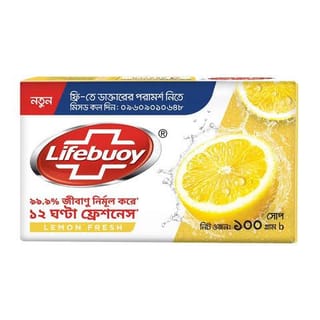 লাইফবয় সাবান 2