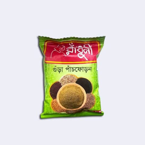 পাঁচফোড়ন