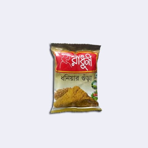 ধনিয়া গুড়া১০০ গ্রাম
