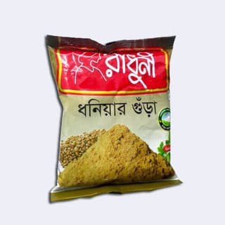 ধনিয়া গুড়া১০০ গ্রাম 2
