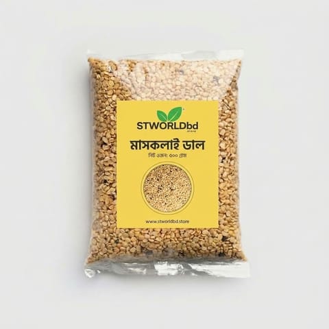 মাষকলাই ডাল ৫০০ গ্রাম
