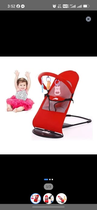 বেবি বাউন্স 1
